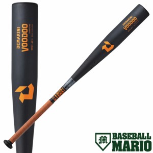 ウイルソン/ウィルソン Wilson ディマリニ DeMARINI ヴードゥ VooDoo 金属製軟式用バット 83cm/84cm トップバランス 一般 高校軟式野球対