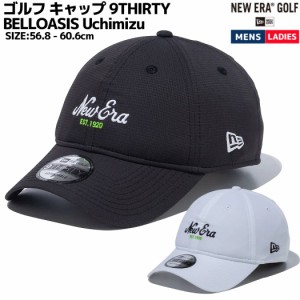 ニューエラ NEW ERA ゴルフ 9THIRTY BELLOASIS Uchimiz メンズ レディース ユニセックス ブラック ホワイト ゴルフ 帽子 キャップ 141092