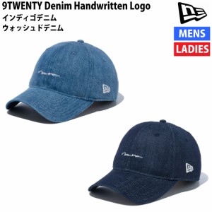 ニューエラ NEW ERA 9TWENTY Denim Handwritten Logo デニム 帽子 カジュアル 帽子 キャップ 14109852 14109851