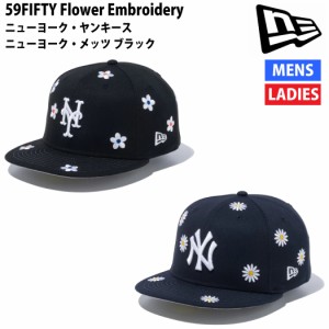 ニューエラ NEW ERA 59FIFTY Flower Embroidery ニューヨーク・ヤンキース ネイビー ブラック 花柄 カジュアル 帽子 キャップ 14109889 1