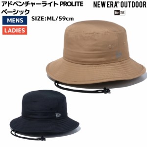 ニューエラ NEW ERA アドベンチャーライト PROLITE ベーシック メンズ レディース ユニセックス オールシーズン アウトドア ハット キャ