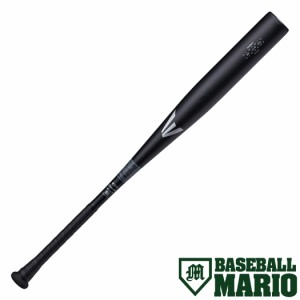 イーストン EASTON BLACK MAGIC ブラックマジック ALX100 硬式用金属製バット 一般 高校野球新基準対応 83cm/84cm 900g以上 ブラック 野