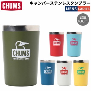 チャムス CHUMS キャンパーステンレスタンブラー メンズ レディース ユニセックス オールシーズン アウトドア キャンプ タンブラー マグ 