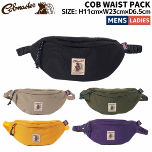 コブマスター COBMASTER COB WAIST PACK ウエストパック メンズ レディース ユニセックス カジュアル アウトドア 旅行 バッグ ウエストバ