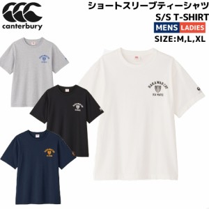 カンタベリー CANTERBURY S/S T-SHIRT ショートスリーブティーシャツ メンズ レディース ユニセックス 春 夏 カジュアル Tシャツ オーガ