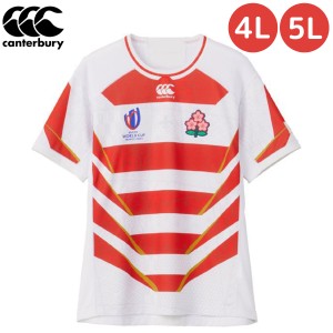 ラグビー RWC 2023 ワールドカップ モデル アルゼンチン代表
