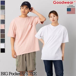 グッドウェア Goodwear USAコットン BIG無地ポケットT メンズ レディース ユニセックス 春 夏 Tシャツ カジュアル 半袖 シャツ コットン 