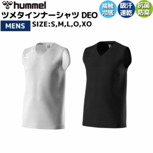 ヒュンメル hummel ツメタインナーシャツ DEO メンズ スポーツ オールシーズン 夏 インナー シャツ ホワイト ブラック 普段使い インナー