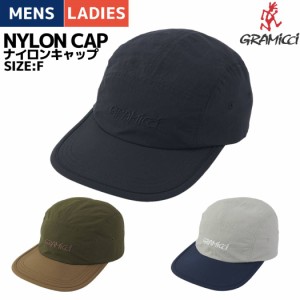 グラミチ GRAMICCI NYLON CAP ナイロンキャップ メンズ レディース ユニセックス ブラック カーキ ベージュ カジュアル アウトドア 帽子 