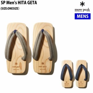 スノーピーク snowpeak SP Men's HITA GETA One Navy  Grey 下駄 シューズ 春 夏 アウトドア SE-23SU401