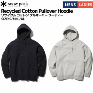 スノーピーク snowpeak Recycled Cotton Pullover Hoodie リサイクル コットン プルオーバー フーディー メンズ レディース ユニセックス