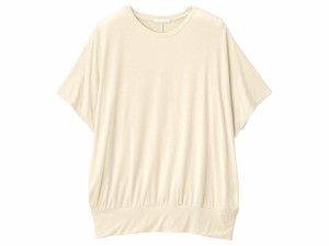 ダンスキン DANSKIN Comfort Back Tucked Top コンフォートバックタックドトップ レディース 春 夏 ベージュ スポーツ フィットネス 半袖