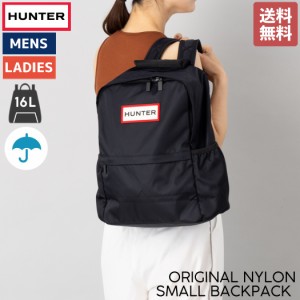 ハンター HUNTER 【正規取扱販売店】ORIGINAL NYLON SMALL BACKPACK オリジナル ナイロン スモール バックパック 16L メンズ レディース 