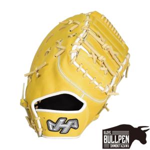 ハタケヤマ軟式ファーストミット　新品未使用 ハタケヤマ 軟式 ファーストミット グローブ HATAKEYAMA 一塁手