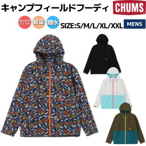 チャムス ウインド ブレーカーの通販｜au PAY マーケット