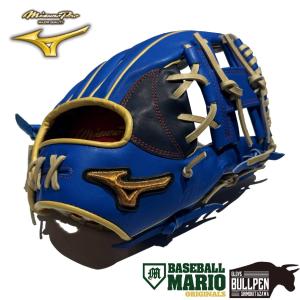 ミズノプロ 今宮モデル 軟式 内野手 プロステイタス ゼット 軟式グローブ 内野手用 今宮モデル 小型