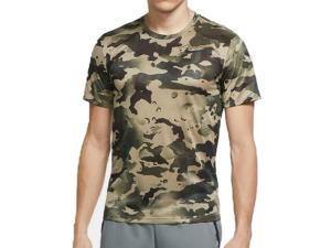 ナイキ 迷彩の通販 Au Pay マーケット