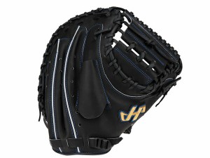 ハタケヤマ 軟式キャッチャーミット M8型 伊藤光選手モデル