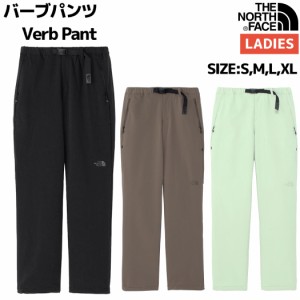 ノースフェイス THE NORTH FACE 【正規取扱店】バーブパンツ レディース オールシーズン パンツ ブラック 黒 ブラウン 茶色 グリーン 緑 