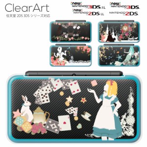 New 3ds Ll カバー ドラゴンボールの通販 Au Pay マーケット