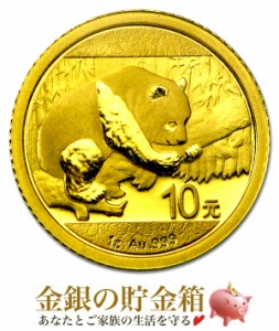 パンダ金貨 1g 2016年製 密封シート入り 純金 コイン 中国人民銀行発行