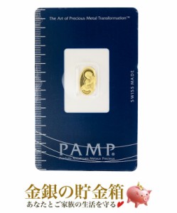 マリア金貨 1g ( 楕円 ) 純金 コイン スイス・パンプ発行