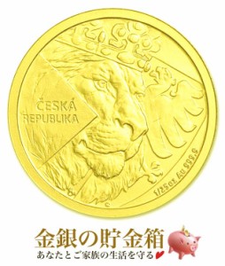 チェコ ライオン金貨 1/25オンス 2024年製 クリアケース入り 純金 コイン チェコ造幣局発行