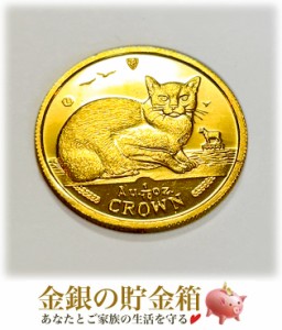 キャット金貨 1/10オンス 1996年製 バーミーズ クリアケース入り 純金 コイン マン島政府発行