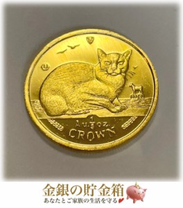 キャット金貨 1/5オンス バーミーズ 1996年製 マン島政府発行