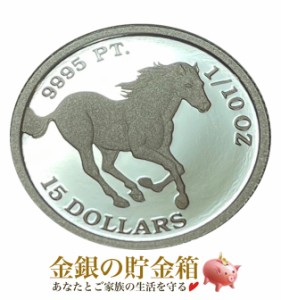 純プラチナ コイン    ツバルホース プラチナコイン 1/10オンス 2022年製 