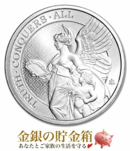 クイーンズ トゥルース銀貨 1オンス 2022年製 クリアケース入り 純銀 コイン セントヘレナ発行