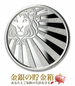 SCOTTSDALE社 太陽ライオン銀貨 1オンス 2020年製 クリアケース入り 純銀 コイン SCOTTSDALE社 発行