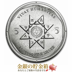 ヒューマニタス銀貨 1オンス2022年製 クリアケース入り 純銀 コイン トケラウ発行