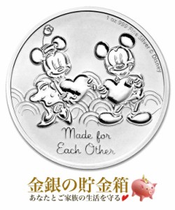 ミッキー＆ミニー ハート銀貨 1オンス 2023年 クリアケース入り 純銀 コイン Made for Each Other ディズニー