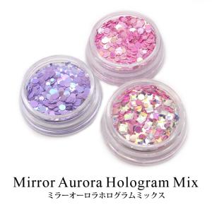オーロラ ホログラムの通販 Au Pay マーケット
