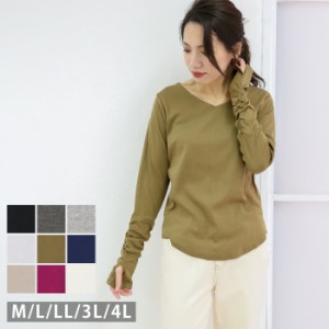 [月初SALE] 春新作 大きいサイズレディース トップス カットソー Vネック指空きT M L LL 3L 4L