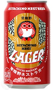 常陸野ネストビール ラガー 木内酒造 350ml 缶 バラ　1本