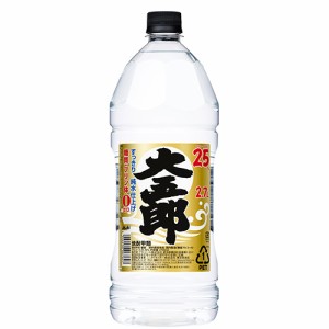 大五郎 甲類焼酎 アサヒ 20度 2700ml 2.7Lペットボトル