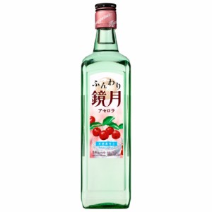 サントリー ふんわり鏡月 アセロラ リキュール 16度 700ml 瓶