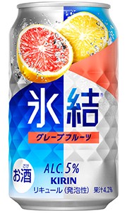 キリン 氷結 グレープフルーツ 350ml 缶 バラ　1本