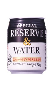 サントリー スペシャルリザーブ ＆ ウォーター 水割りウイスキー 9度 250ml 缶×24本 1ケース 【ミニ缶】