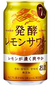 キリン 麒麟 発酵レモンサワー Alc 7% 350ml 缶 バラ　1本