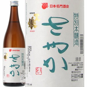 一人娘 さやか 特別本醸造 山中酒造店 720ml 瓶