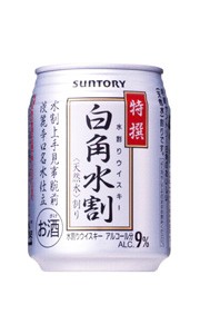 サントリー 白角水割 水割りウイスキー 9度 250ml 缶×24本 1ケース 【ミニ缶】