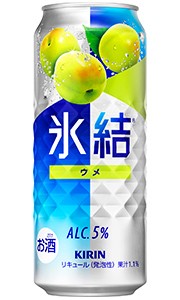 キリン 氷結 ウメ 500ml 缶 バラ　1本