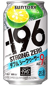 サントリー −196 イチキューロク ストロングゼロ ダブルシークヮーサー 350ml 缶 バラ　1本