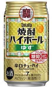 タカラ 焼酎ハイボール ゆず 350ml 缶 × 24本 1ケース