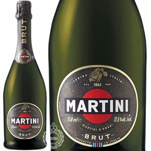 マルティーニ　ブリュット　スパークリングワイン　イタリア　11.5度　750ml