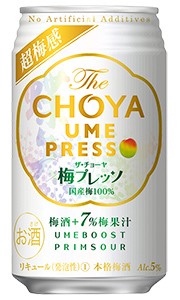 チョーヤ The CHOYA ザ チョーヤ 梅プレッソ 白 350ml 缶 バラ　1本