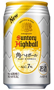 サントリー 角ハイボール缶 350ml 缶 バラ　1本